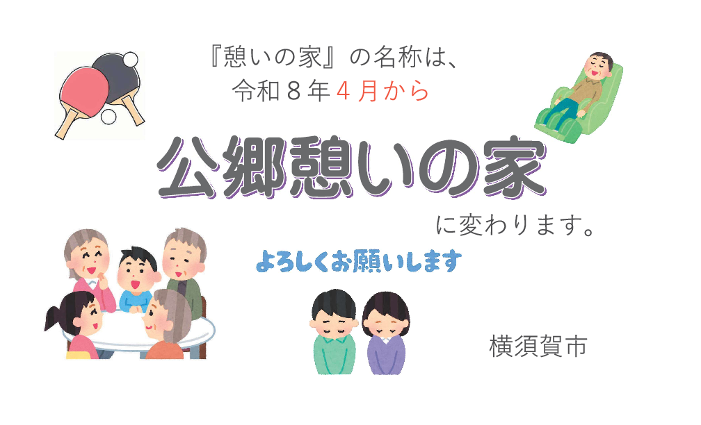 20260329125028-9aec9ce1023339596d9488075940d3b7b1230ba9.pdf